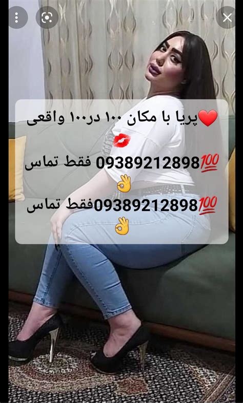 کون ایرانی|کون ایرانی Porn Videos 